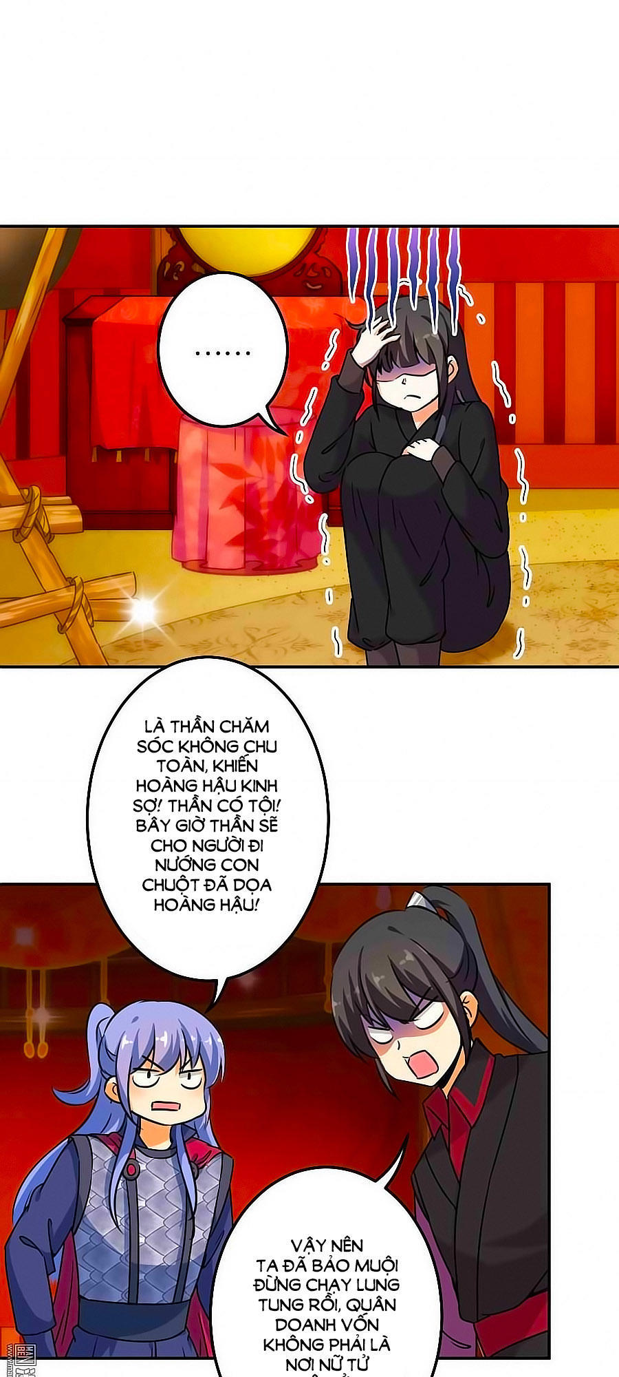 Vương Gia! Ngươi Thật Bỉ Ổi Chapter 398 - Trang 2