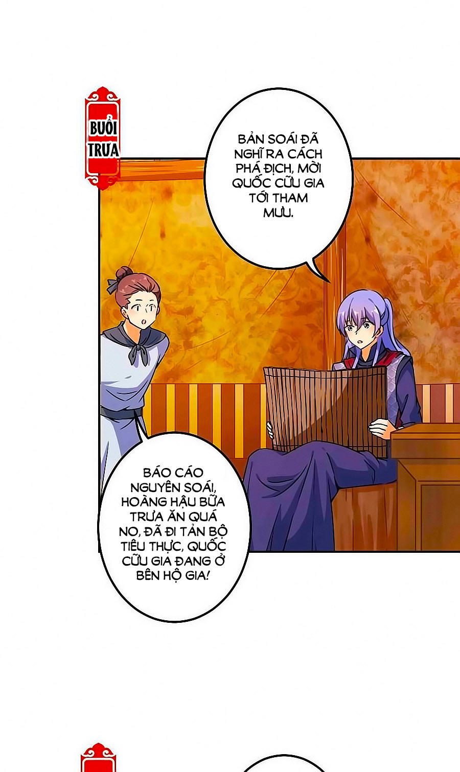 Vương Gia! Ngươi Thật Bỉ Ổi Chapter 398 - Trang 2