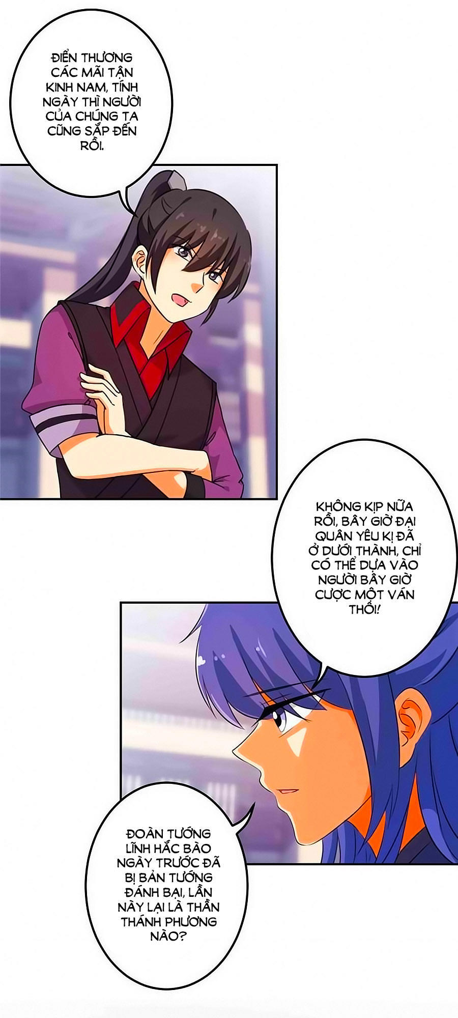 Vương Gia! Ngươi Thật Bỉ Ổi Chapter 399 - Trang 2