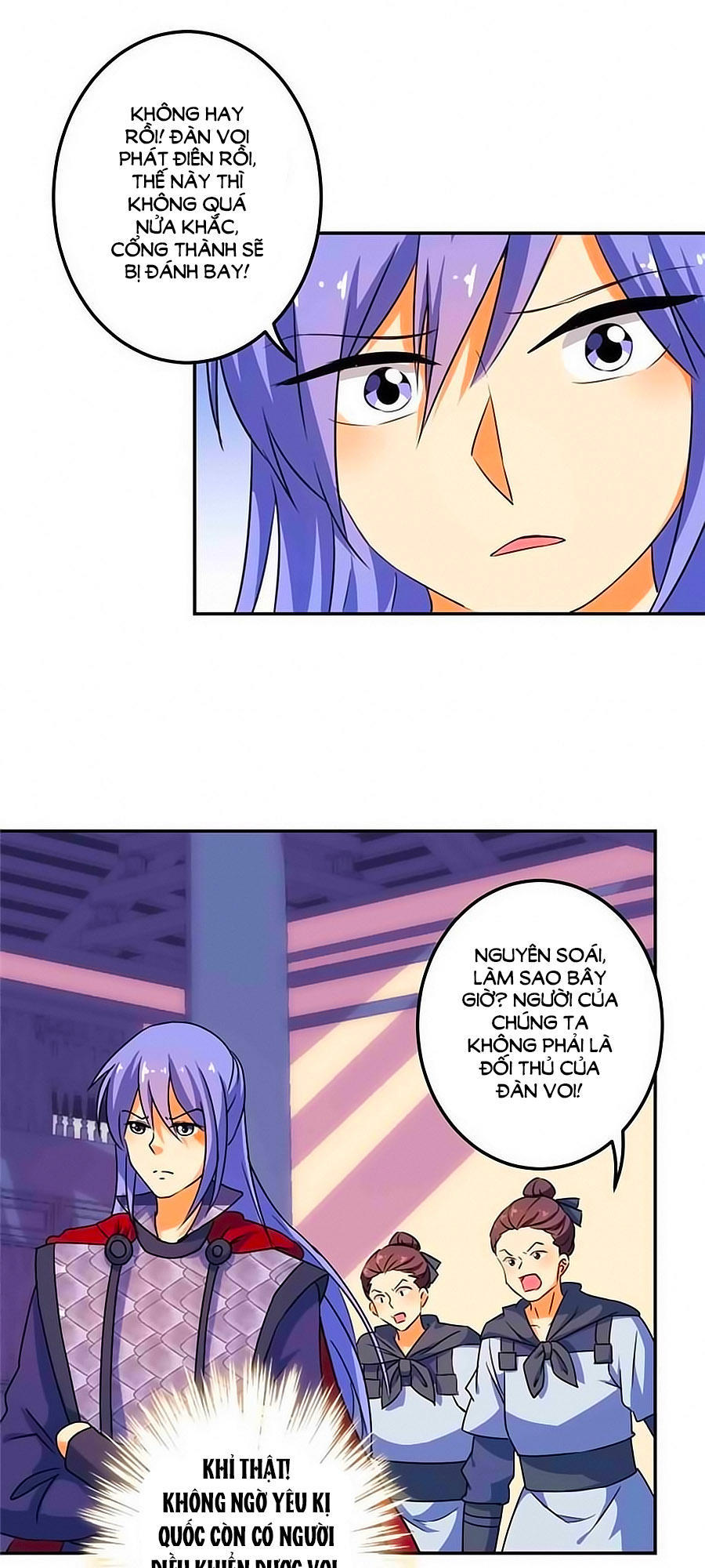 Vương Gia! Ngươi Thật Bỉ Ổi Chapter 399 - Trang 2