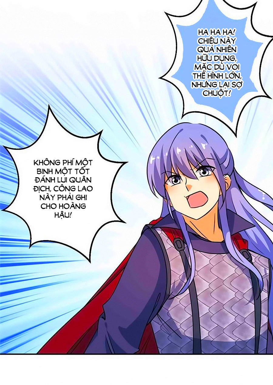 Vương Gia! Ngươi Thật Bỉ Ổi Chapter 399 - Trang 2