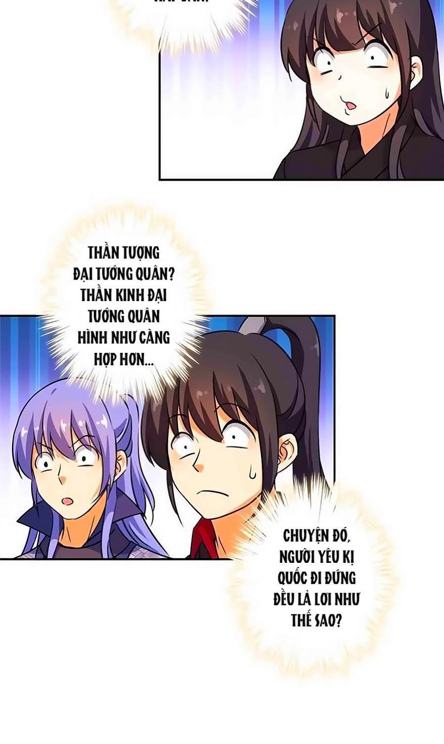 Vương Gia! Ngươi Thật Bỉ Ổi Chapter 399 - Trang 2