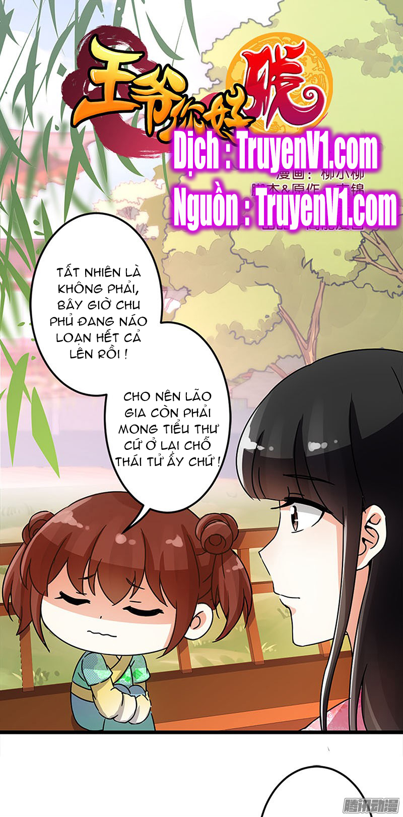 Vương Gia! Ngươi Thật Bỉ Ổi Chapter 40 - Trang 2