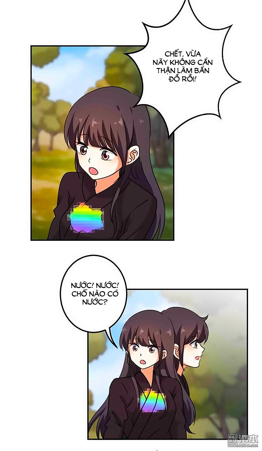 Vương Gia! Ngươi Thật Bỉ Ổi Chapter 401 - Trang 2