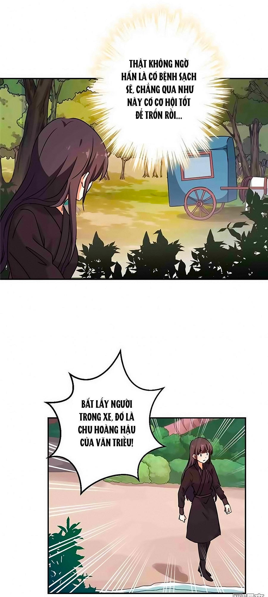 Vương Gia! Ngươi Thật Bỉ Ổi Chapter 401 - Trang 2