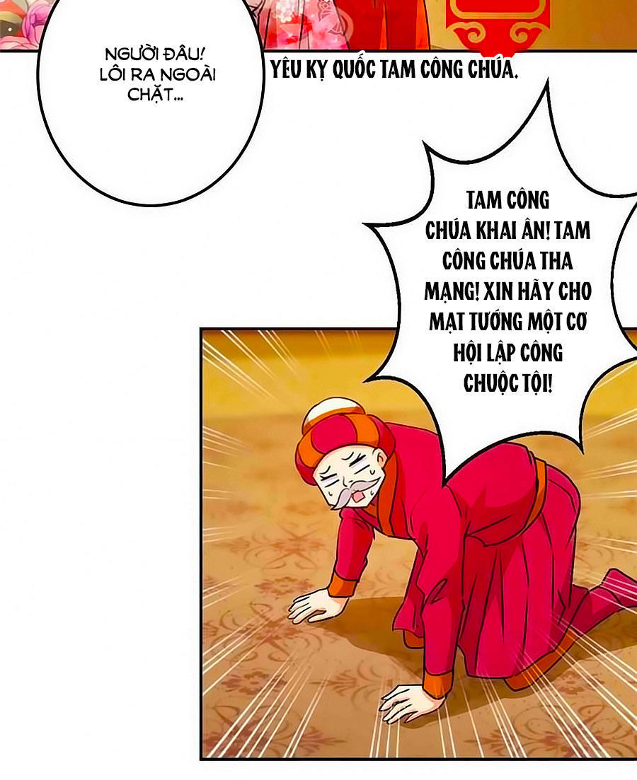 Vương Gia! Ngươi Thật Bỉ Ổi Chapter 401 - Trang 2