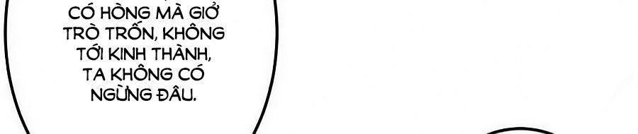 Vương Gia! Ngươi Thật Bỉ Ổi Chapter 401 - Trang 2