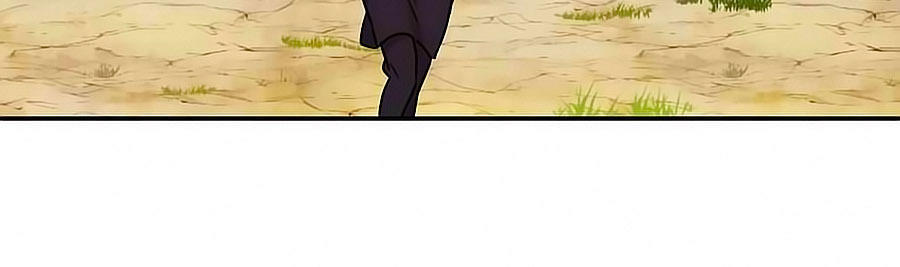 Vương Gia! Ngươi Thật Bỉ Ổi Chapter 402 - Trang 2