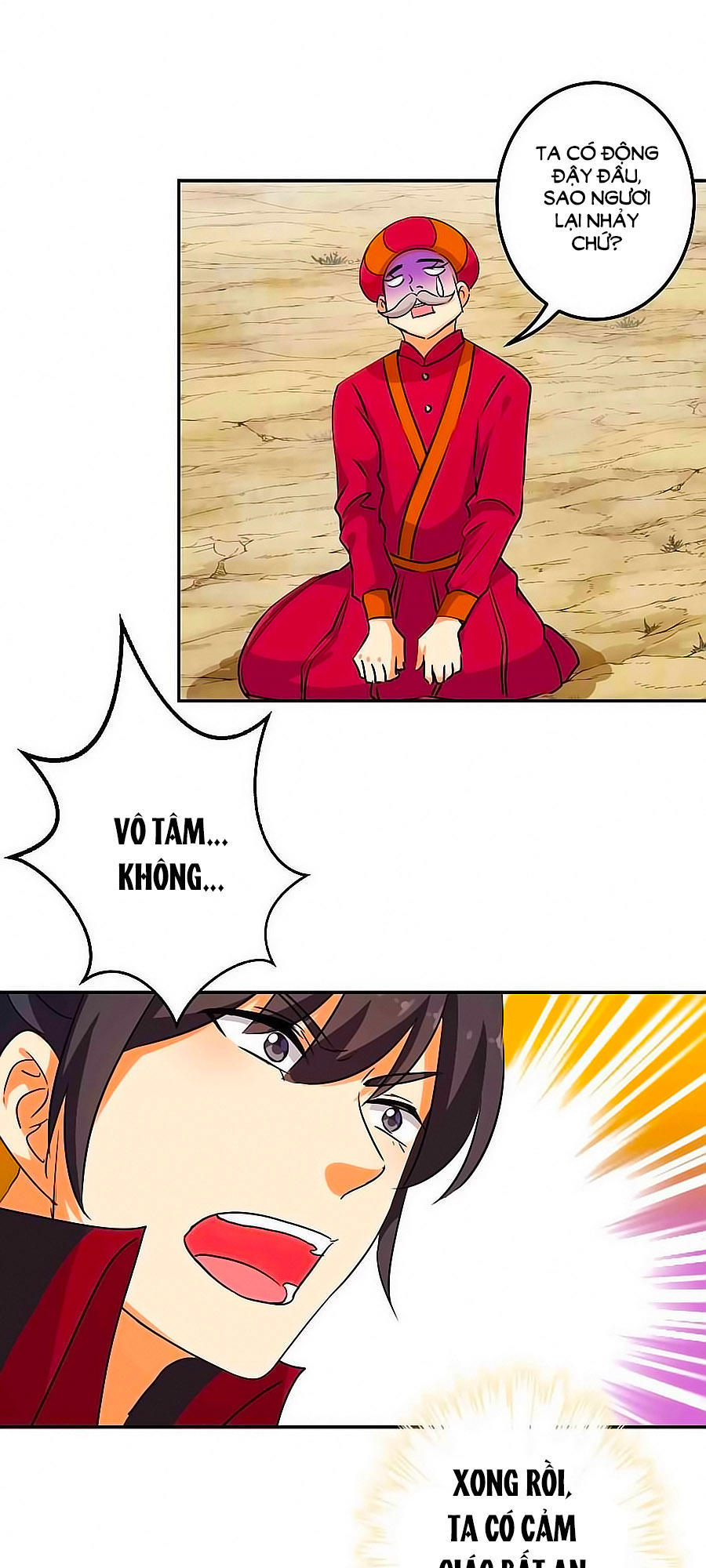 Vương Gia! Ngươi Thật Bỉ Ổi Chapter 402 - Trang 2