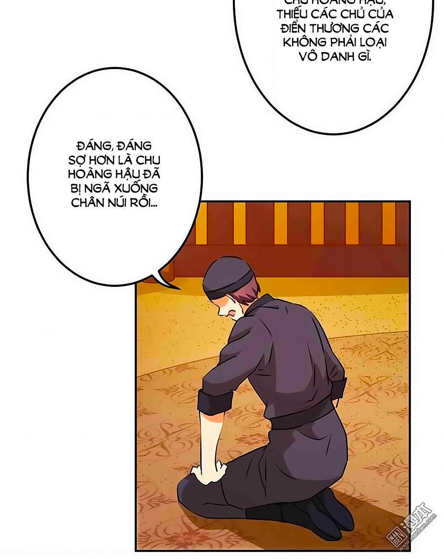 Vương Gia! Ngươi Thật Bỉ Ổi Chapter 403 - Trang 2