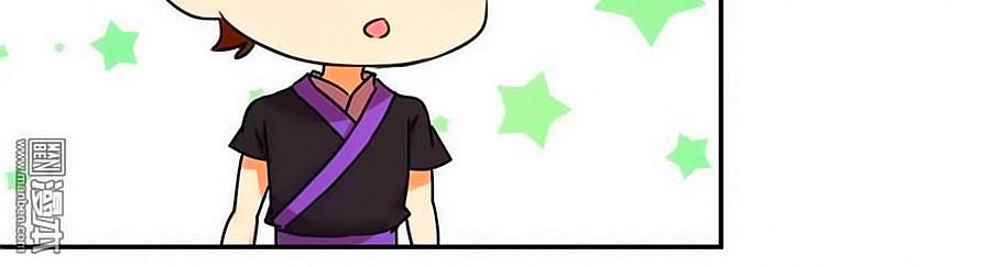 Vương Gia! Ngươi Thật Bỉ Ổi Chapter 403 - Trang 2