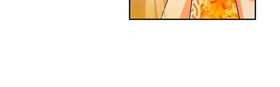 Vương Gia! Ngươi Thật Bỉ Ổi Chapter 404 - Trang 2