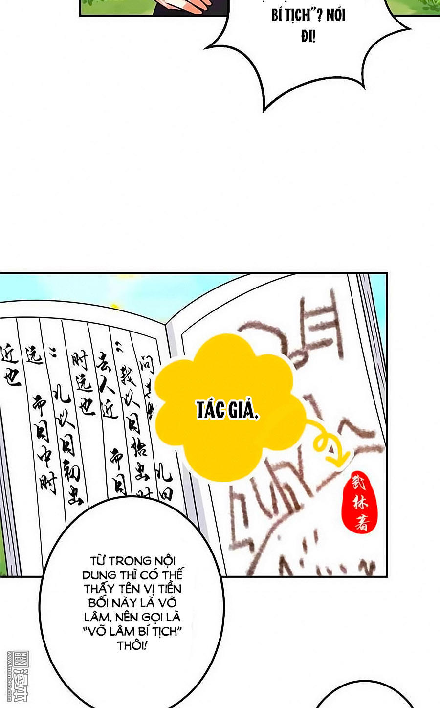 Vương Gia! Ngươi Thật Bỉ Ổi Chapter 405 - Trang 2