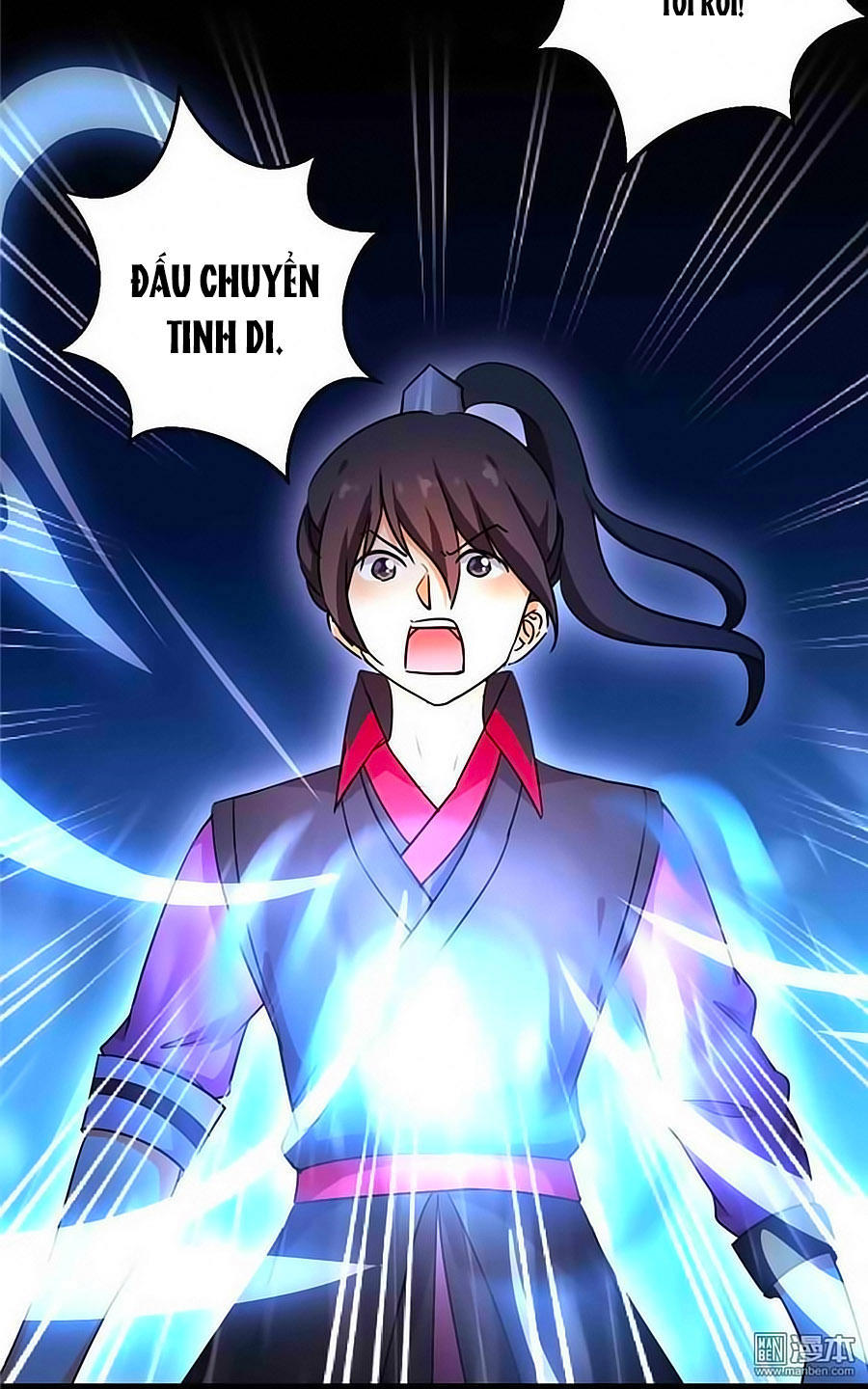 Vương Gia! Ngươi Thật Bỉ Ổi Chapter 406 - Trang 2