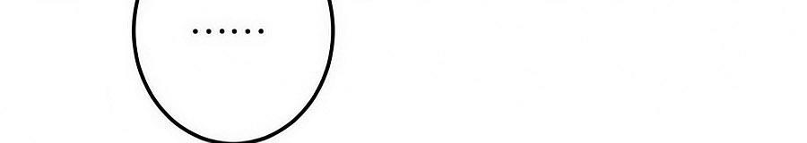 Vương Gia! Ngươi Thật Bỉ Ổi Chapter 406 - Trang 2