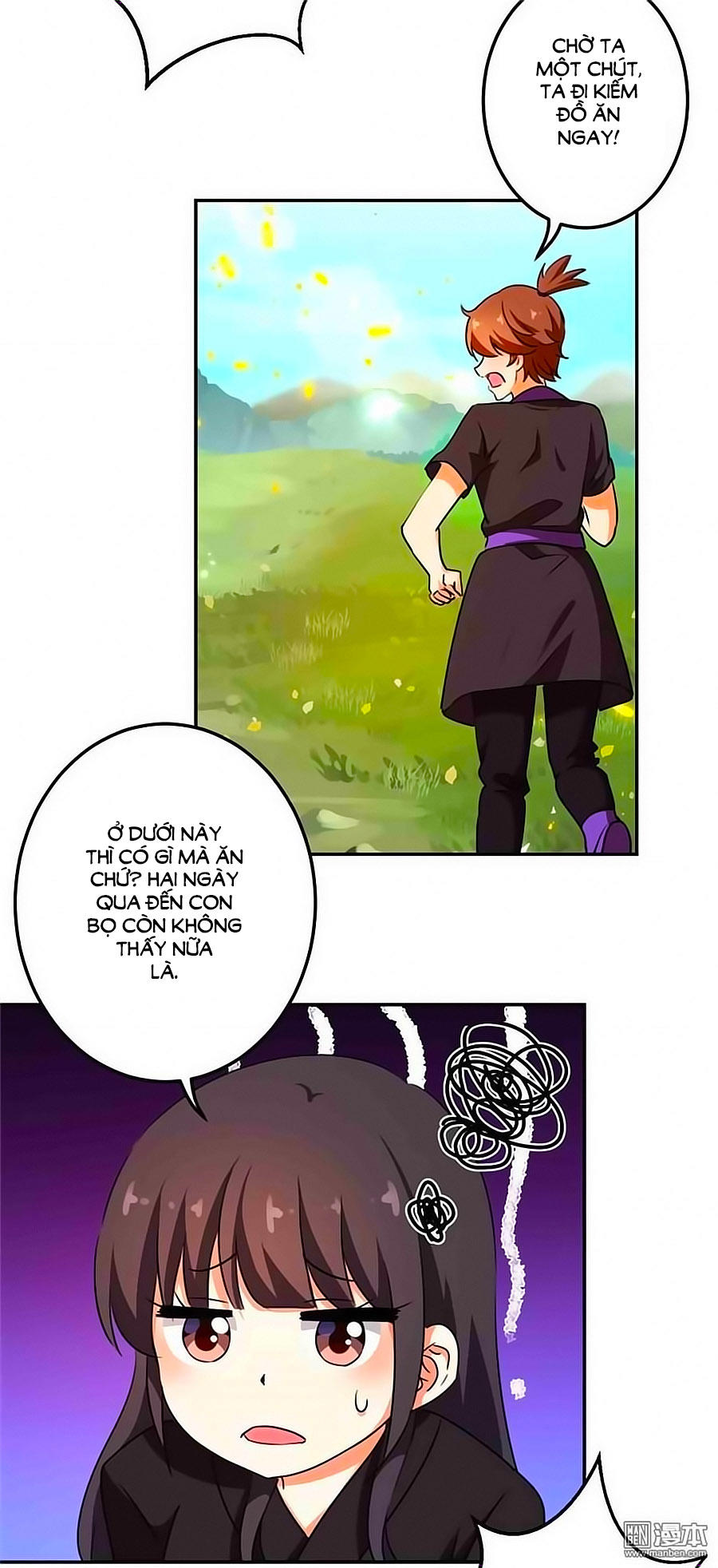 Vương Gia! Ngươi Thật Bỉ Ổi Chapter 407 - Trang 2