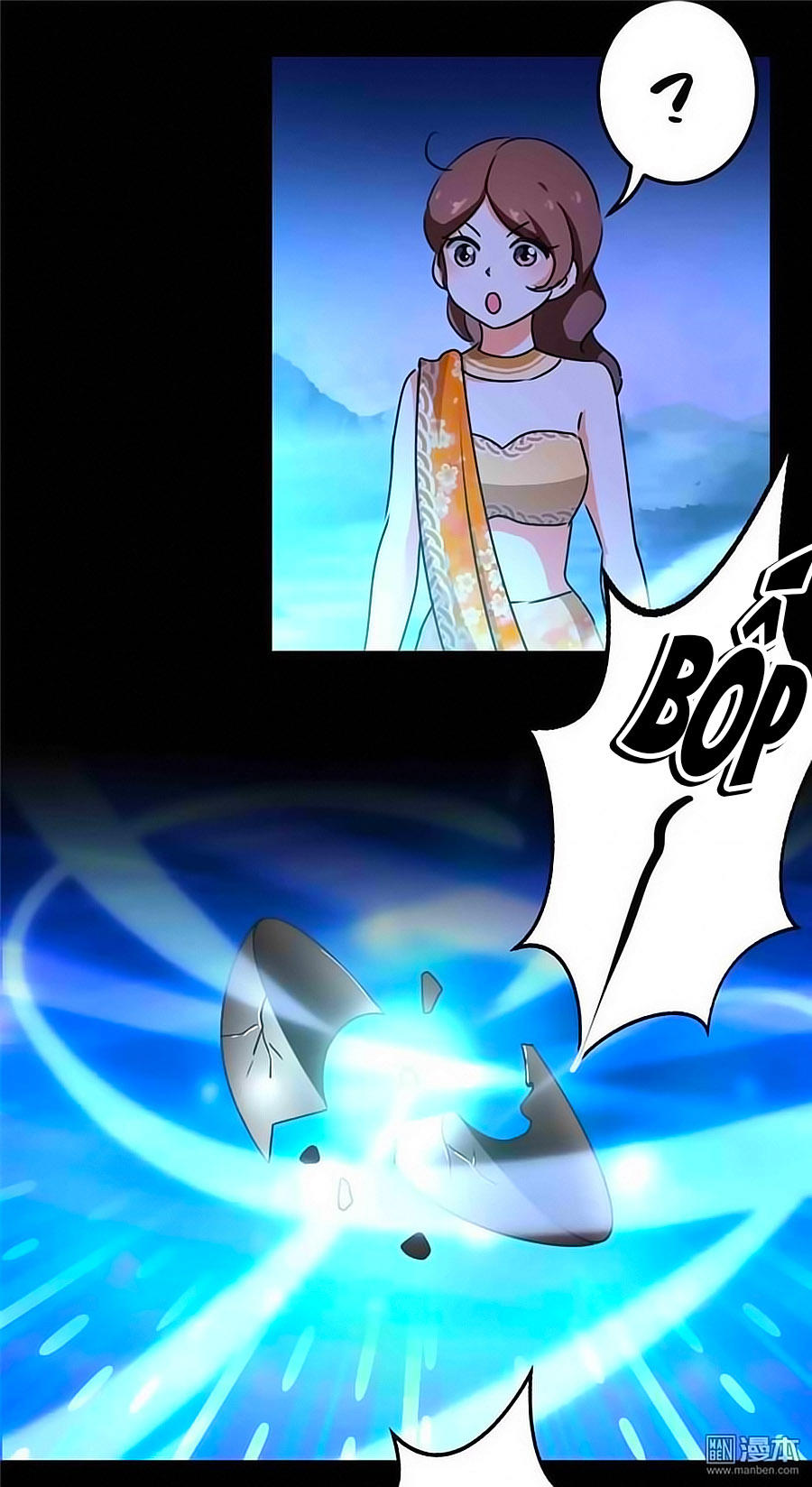 Vương Gia! Ngươi Thật Bỉ Ổi Chapter 407 - Trang 2