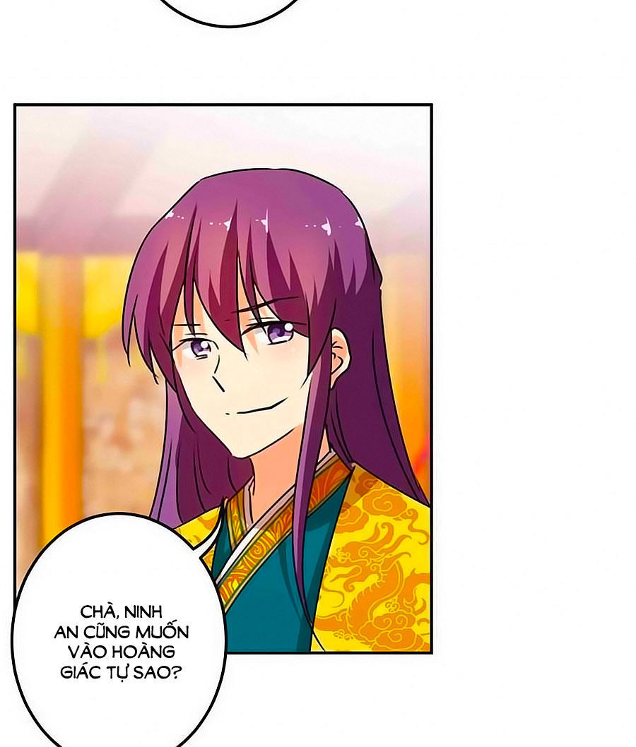 Vương Gia! Ngươi Thật Bỉ Ổi Chapter 408 - Trang 2