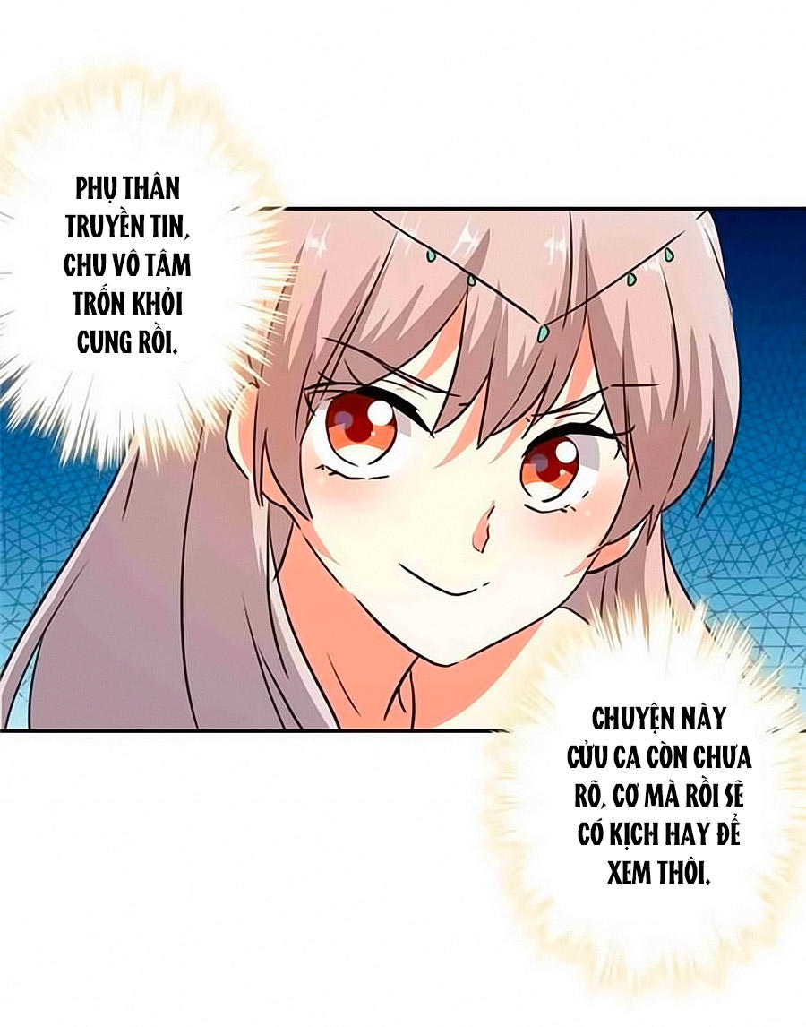 Vương Gia! Ngươi Thật Bỉ Ổi Chapter 408 - Trang 2