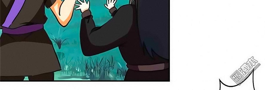 Vương Gia! Ngươi Thật Bỉ Ổi Chapter 408 - Trang 2