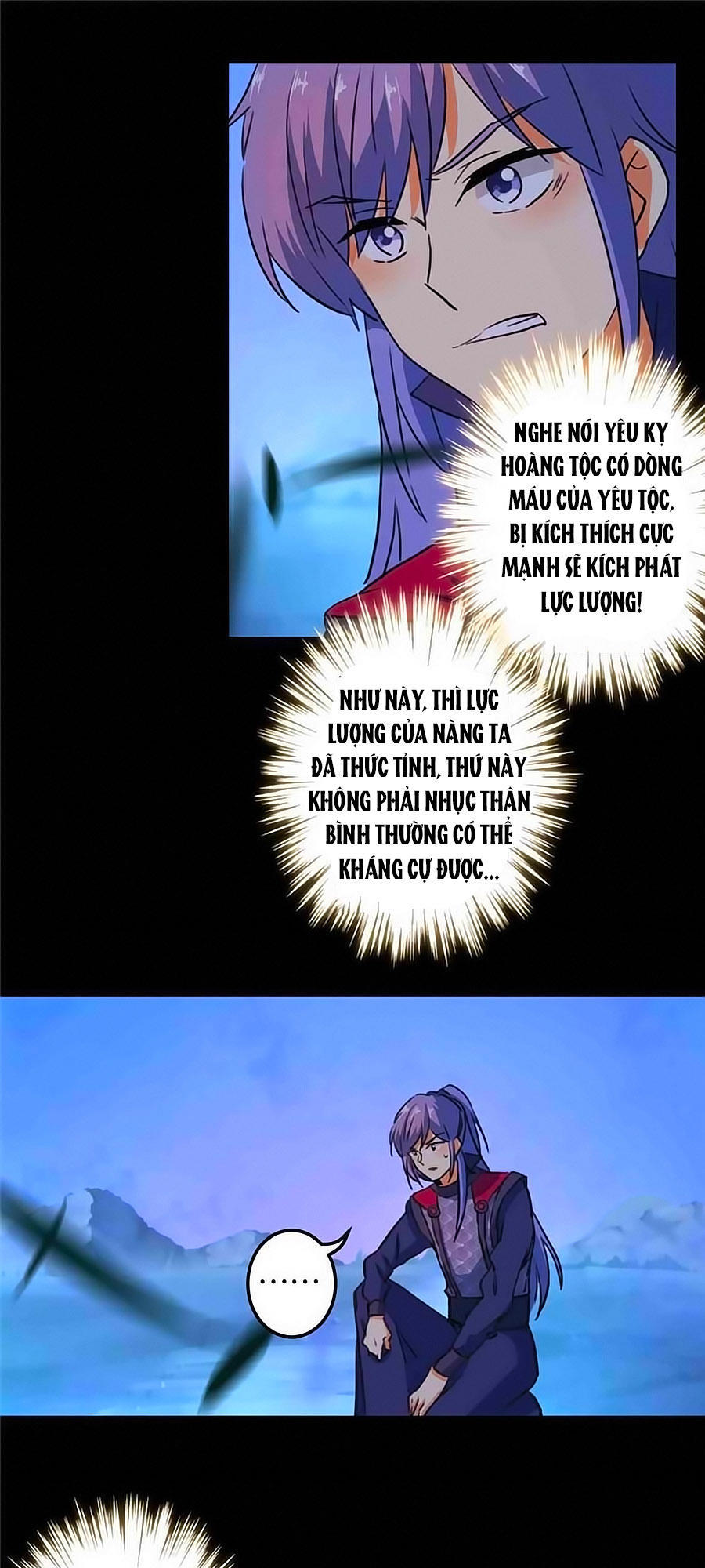 Vương Gia! Ngươi Thật Bỉ Ổi Chapter 409 - Trang 2