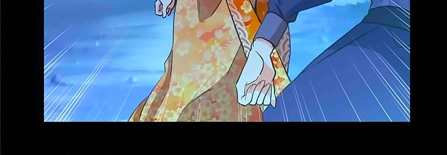 Vương Gia! Ngươi Thật Bỉ Ổi Chapter 409 - Trang 2