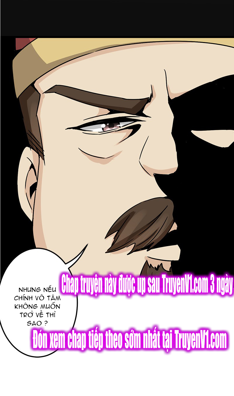 Vương Gia! Ngươi Thật Bỉ Ổi Chapter 41 - Trang 2