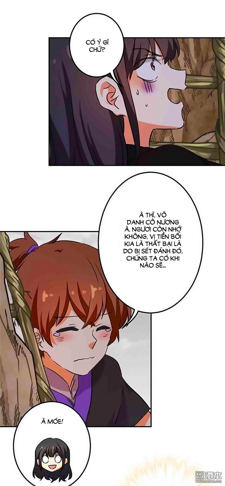 Vương Gia! Ngươi Thật Bỉ Ổi Chapter 410 - Trang 2