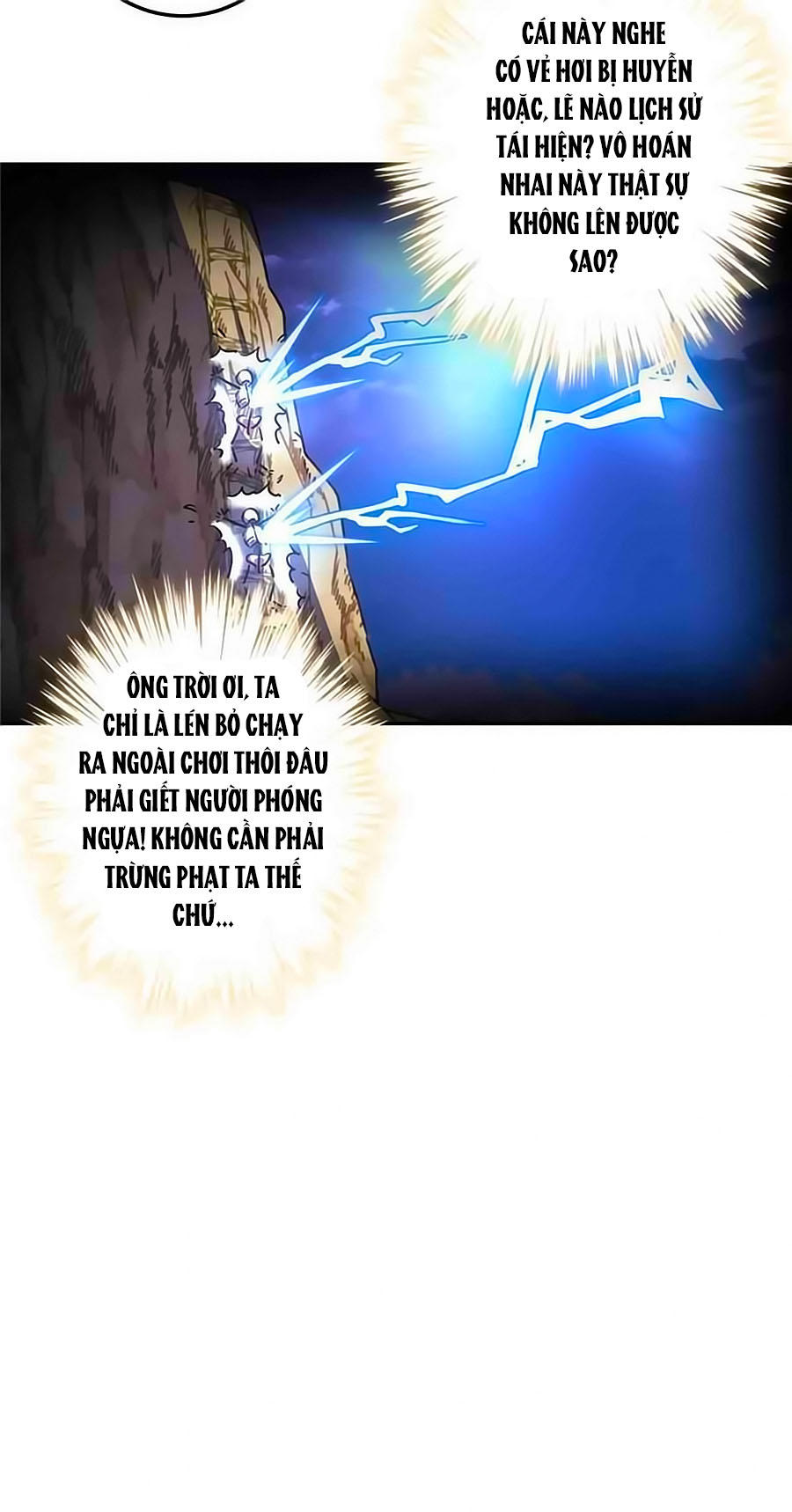 Vương Gia! Ngươi Thật Bỉ Ổi Chapter 410 - Trang 2