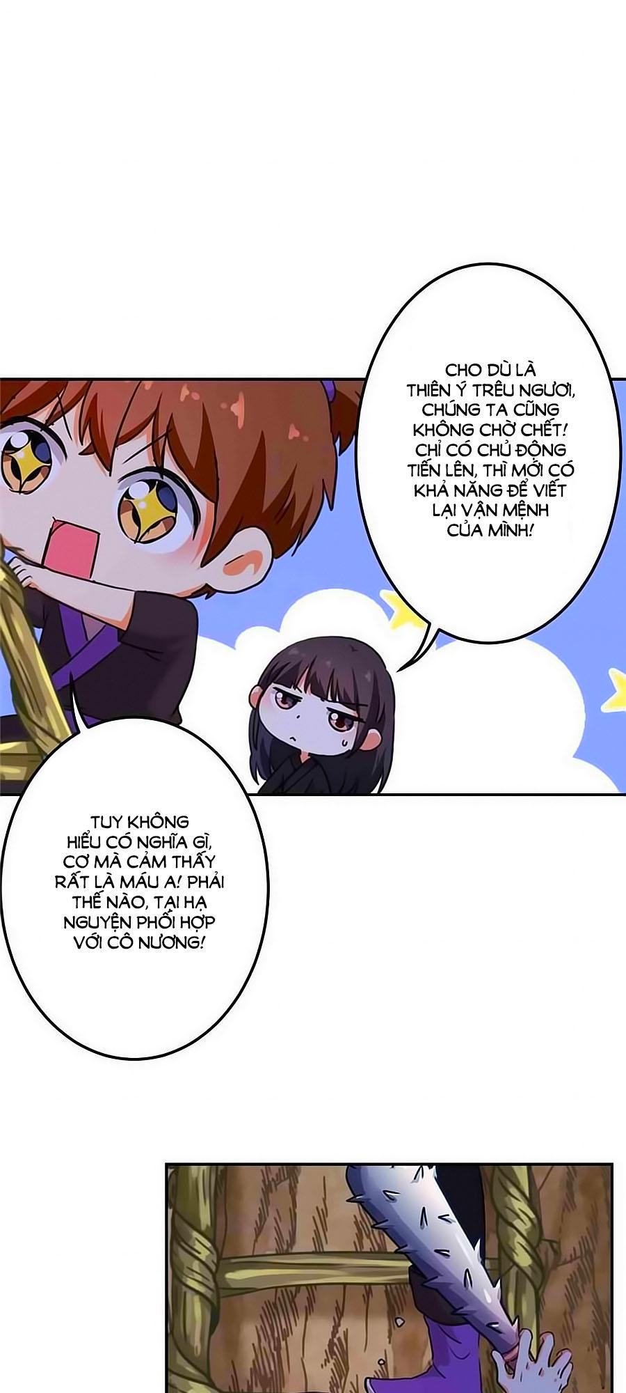 Vương Gia! Ngươi Thật Bỉ Ổi Chapter 410 - Trang 2