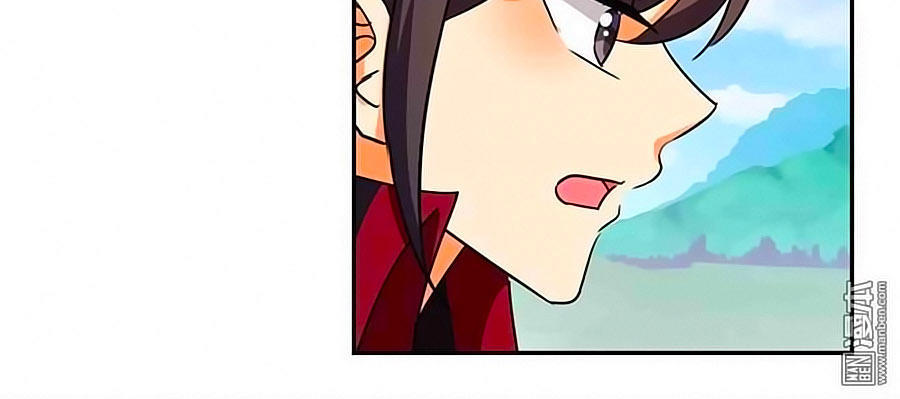 Vương Gia! Ngươi Thật Bỉ Ổi Chapter 411 - Trang 2