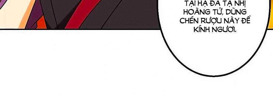 Vương Gia! Ngươi Thật Bỉ Ổi Chapter 411 - Trang 2
