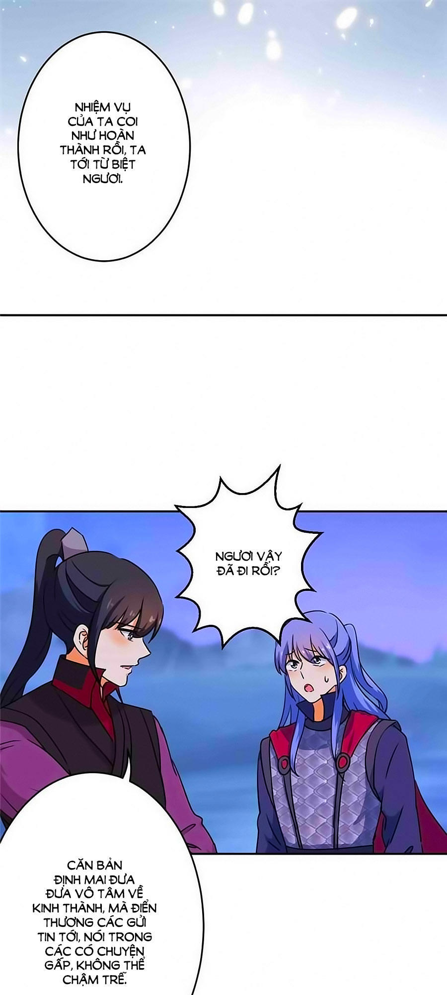 Vương Gia! Ngươi Thật Bỉ Ổi Chapter 412 - Trang 2