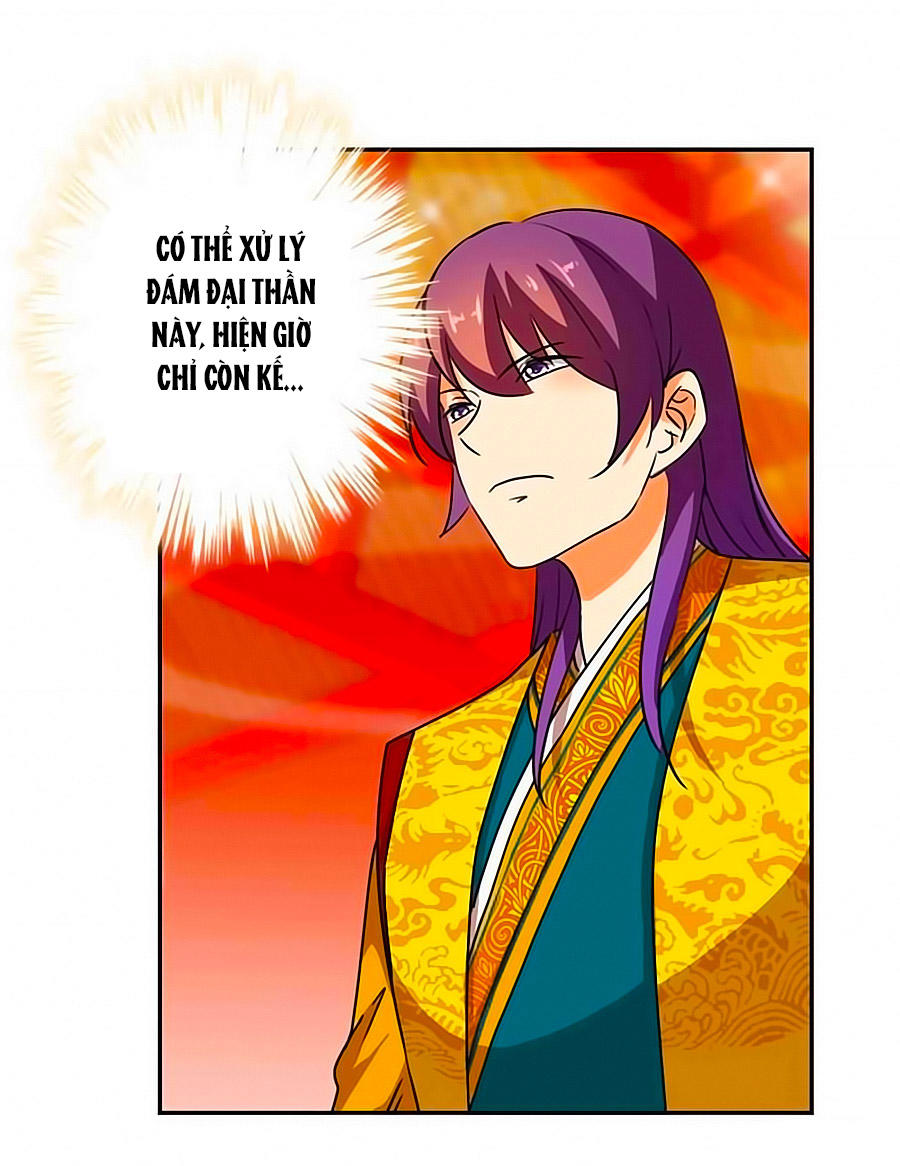 Vương Gia! Ngươi Thật Bỉ Ổi Chapter 414 - Trang 2