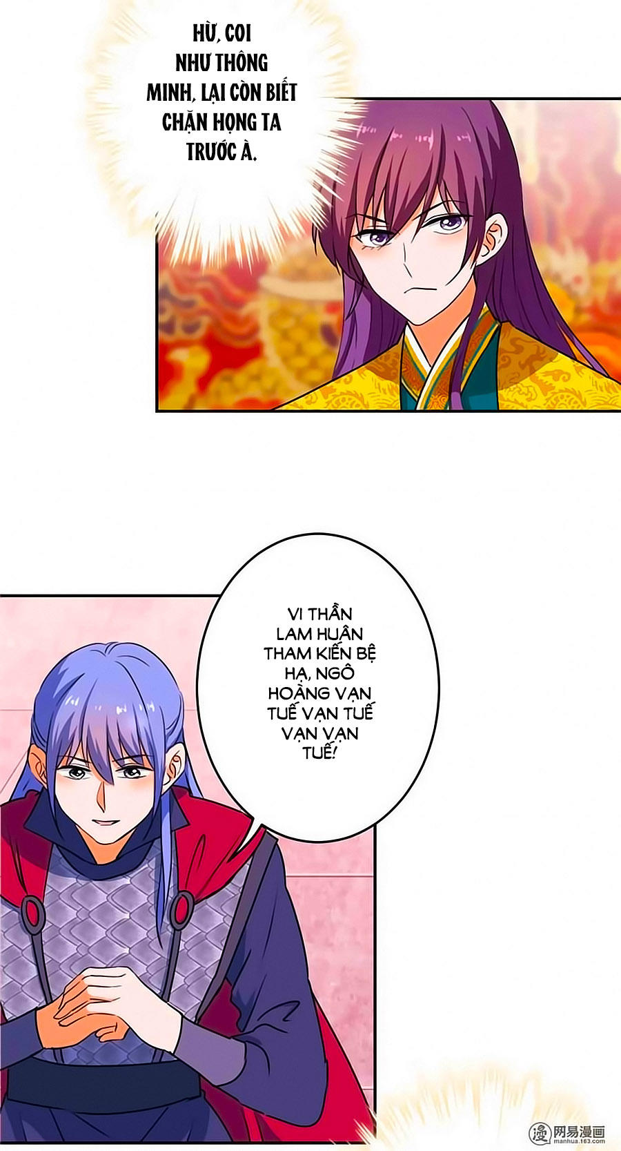 Vương Gia! Ngươi Thật Bỉ Ổi Chapter 414 - Trang 2