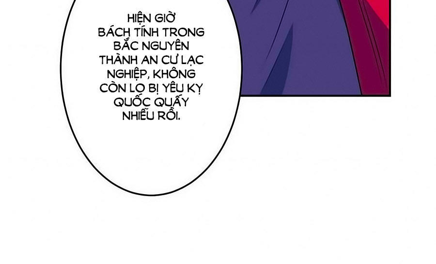 Vương Gia! Ngươi Thật Bỉ Ổi Chapter 414 - Trang 2