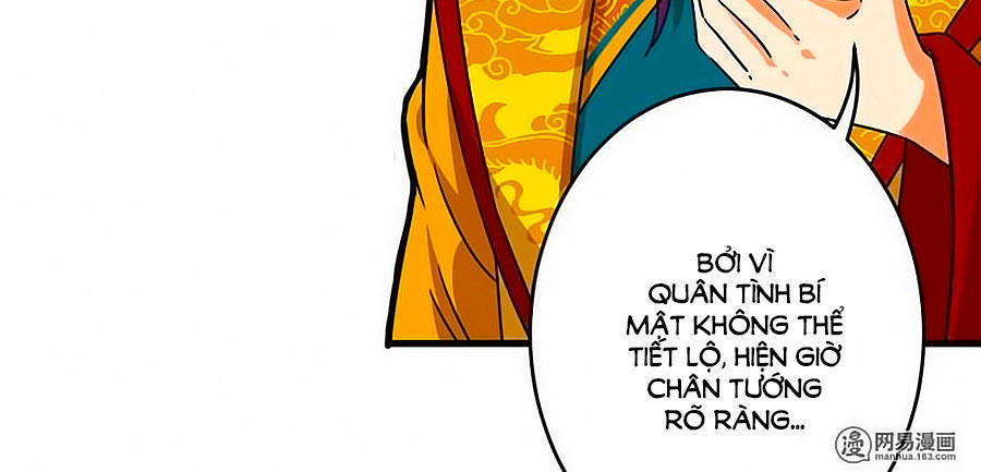 Vương Gia! Ngươi Thật Bỉ Ổi Chapter 414 - Trang 2