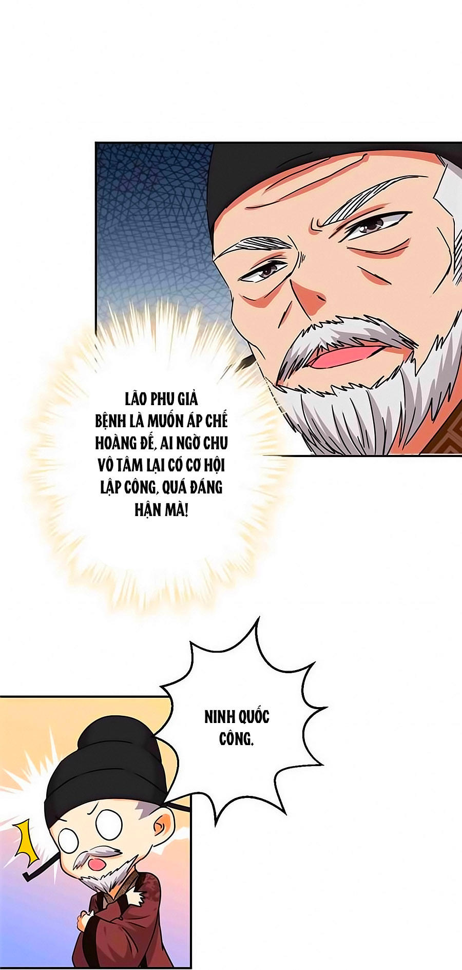 Vương Gia! Ngươi Thật Bỉ Ổi Chapter 414 - Trang 2