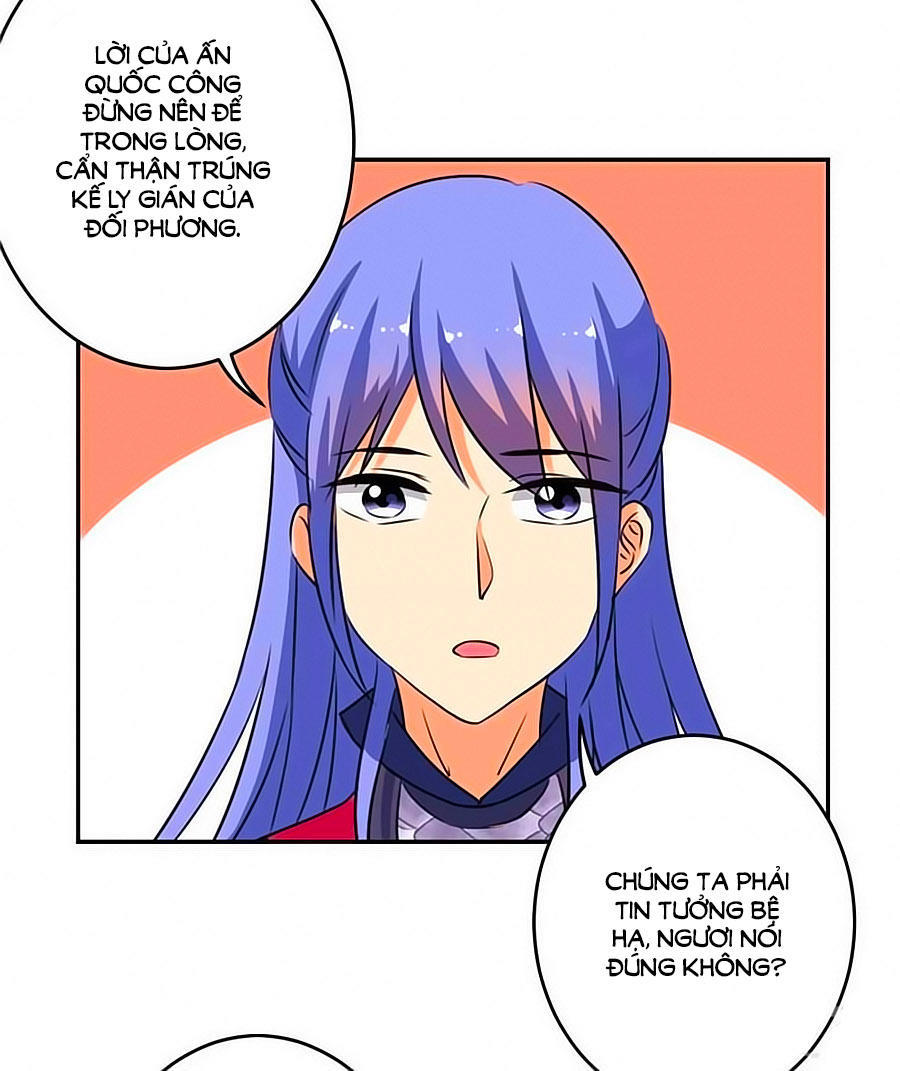 Vương Gia! Ngươi Thật Bỉ Ổi Chapter 415 - Trang 2