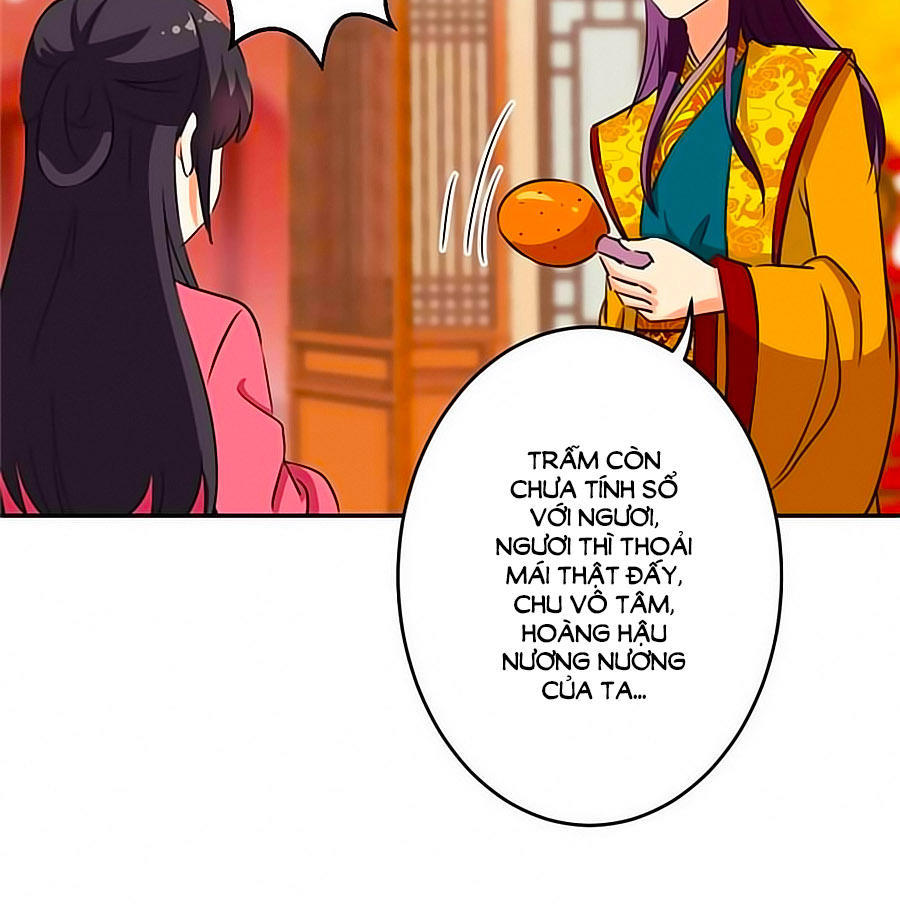 Vương Gia! Ngươi Thật Bỉ Ổi Chapter 415 - Trang 2