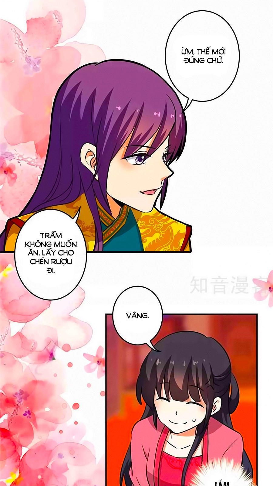 Vương Gia! Ngươi Thật Bỉ Ổi Chapter 416 - Trang 2