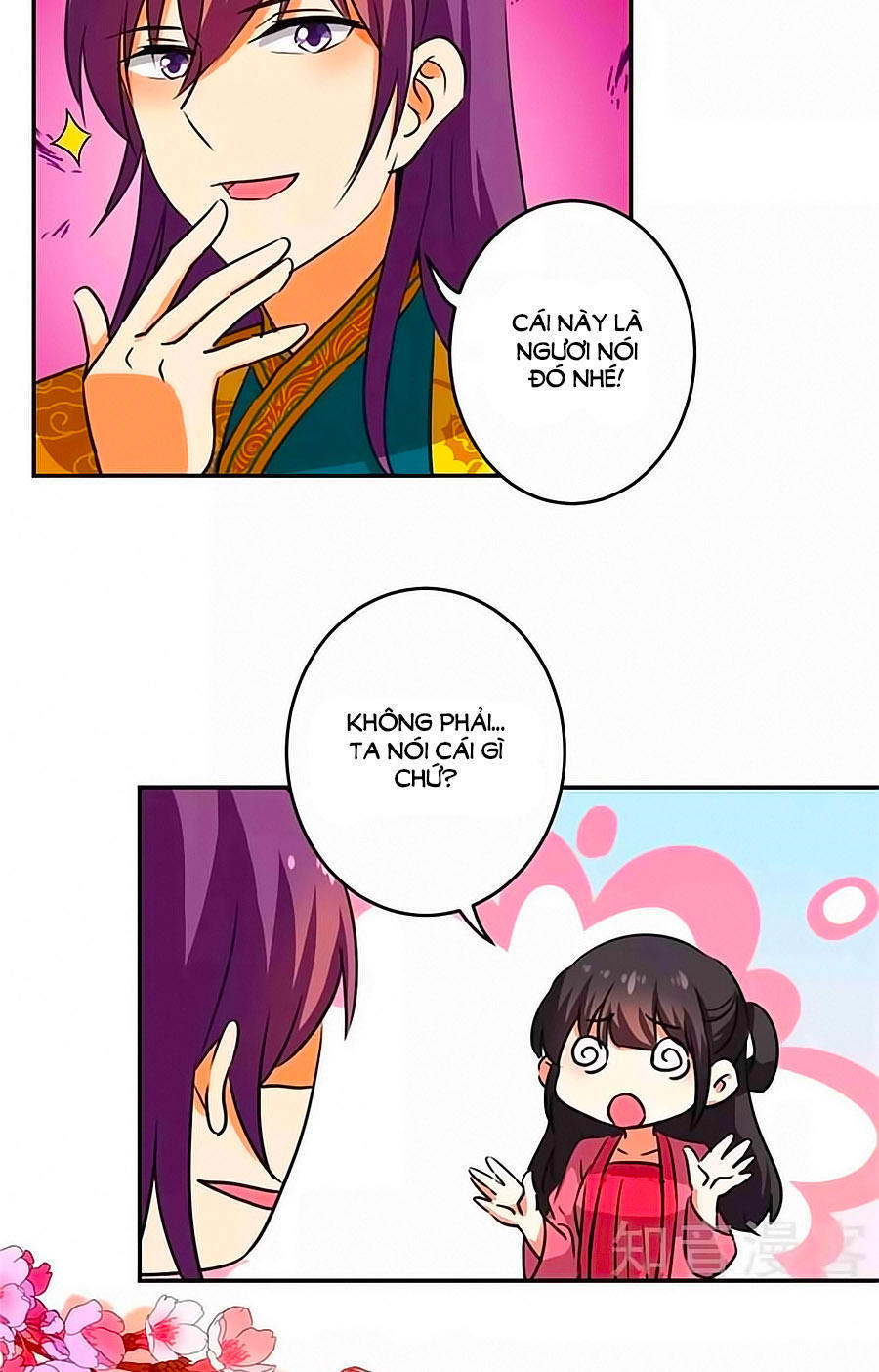 Vương Gia! Ngươi Thật Bỉ Ổi Chapter 416 - Trang 2