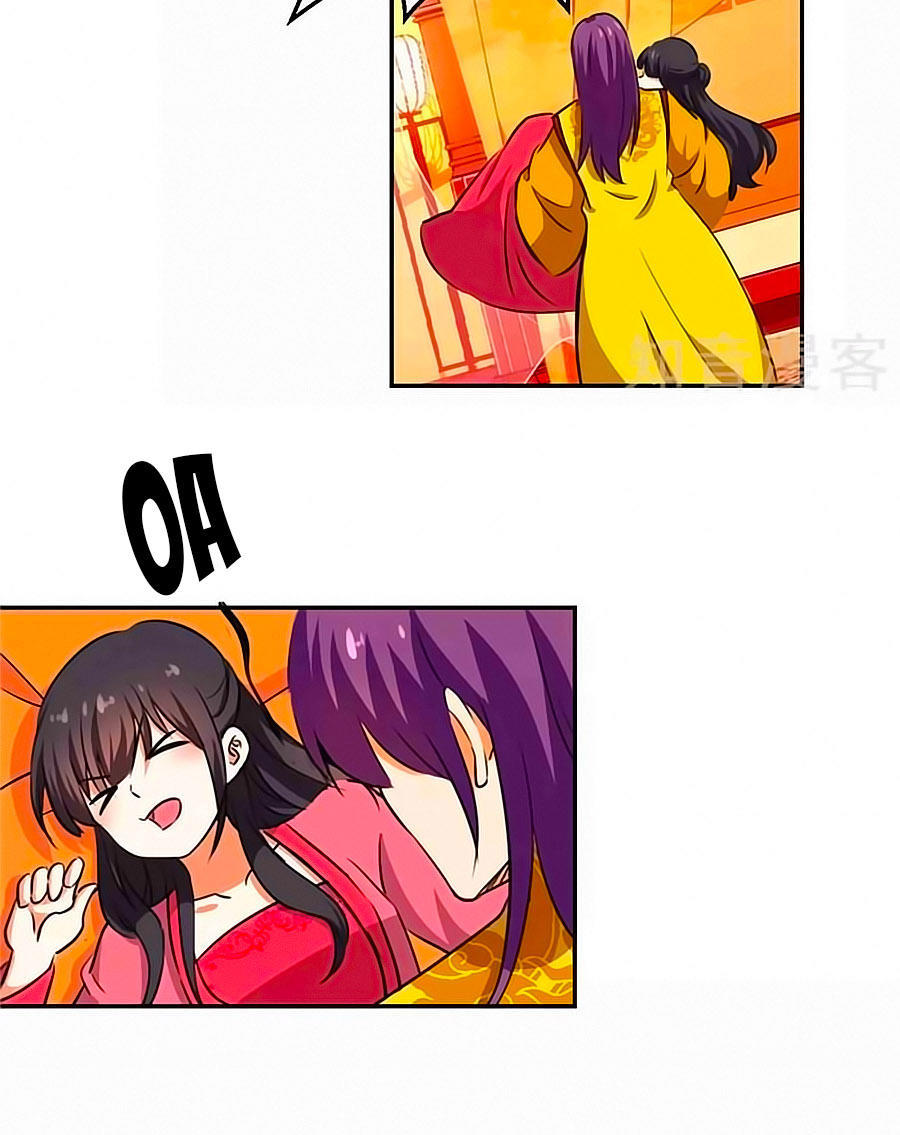 Vương Gia! Ngươi Thật Bỉ Ổi Chapter 416 - Trang 2