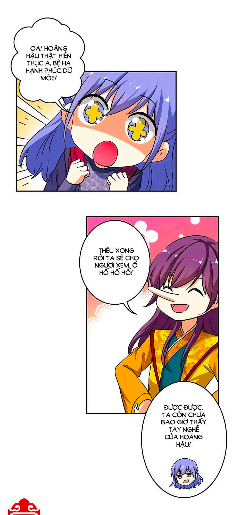 Vương Gia! Ngươi Thật Bỉ Ổi Chapter 417 - Trang 2