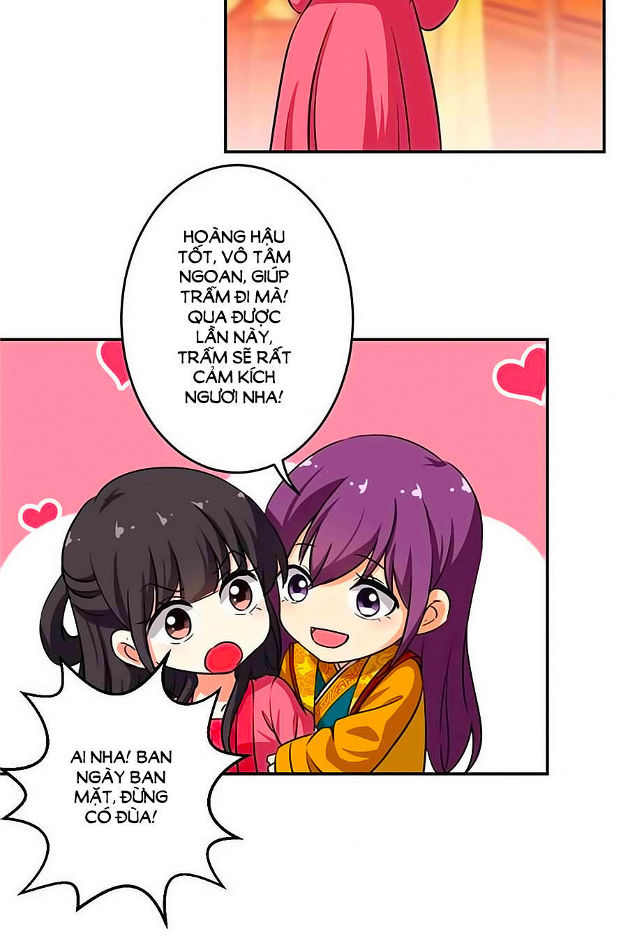 Vương Gia! Ngươi Thật Bỉ Ổi Chapter 417 - Trang 2