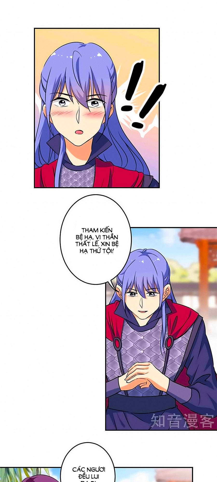 Vương Gia! Ngươi Thật Bỉ Ổi Chapter 417 - Trang 2