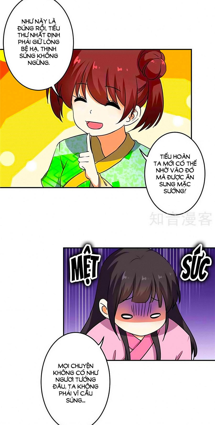 Vương Gia! Ngươi Thật Bỉ Ổi Chapter 418 - Trang 2