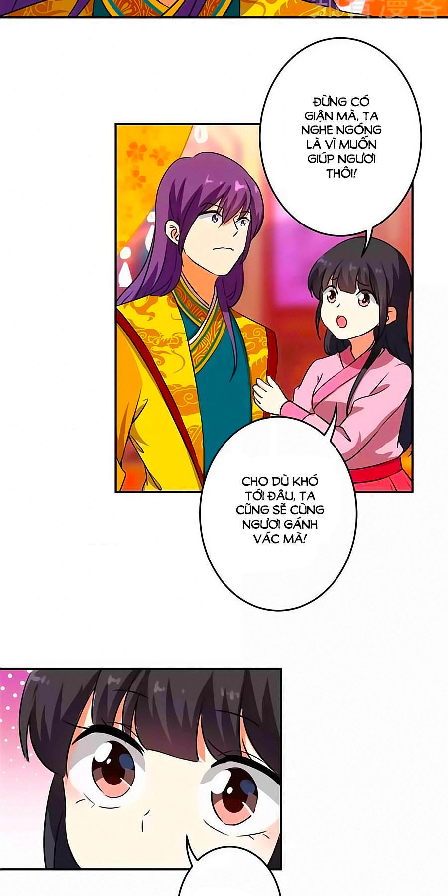 Vương Gia! Ngươi Thật Bỉ Ổi Chapter 419 - Trang 2