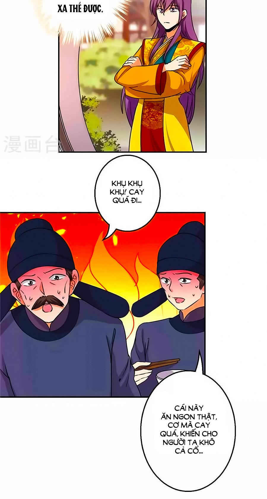 Vương Gia! Ngươi Thật Bỉ Ổi Chapter 421 - Trang 2