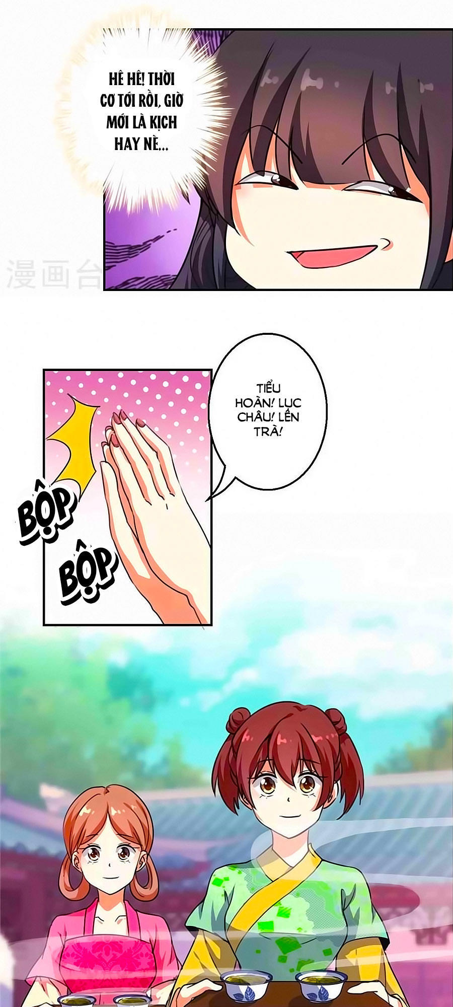 Vương Gia! Ngươi Thật Bỉ Ổi Chapter 421 - Trang 2